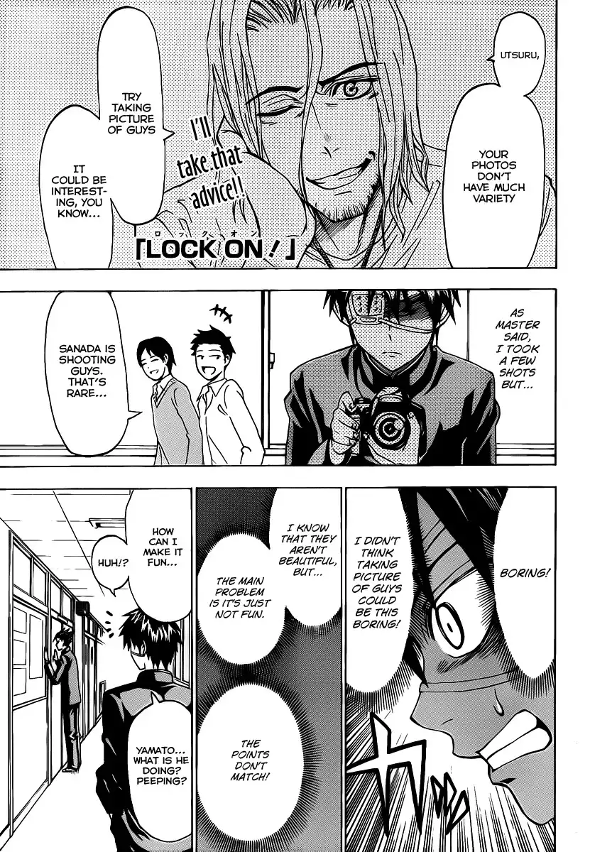 Lock On! Chapter 14 2